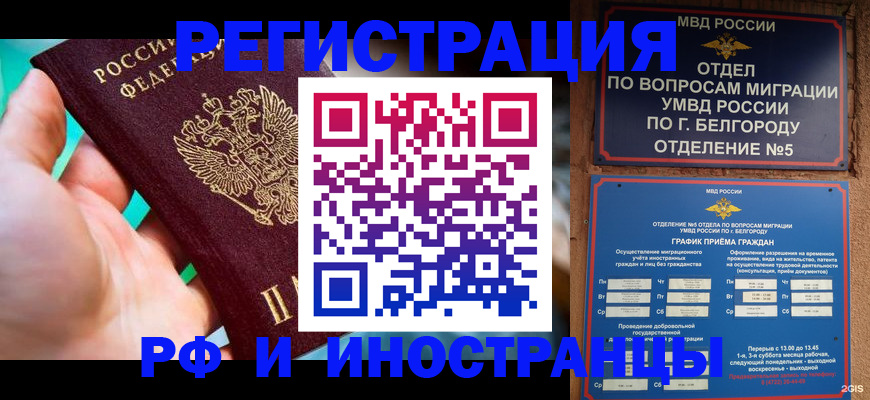 форма 3 в Мелеузе